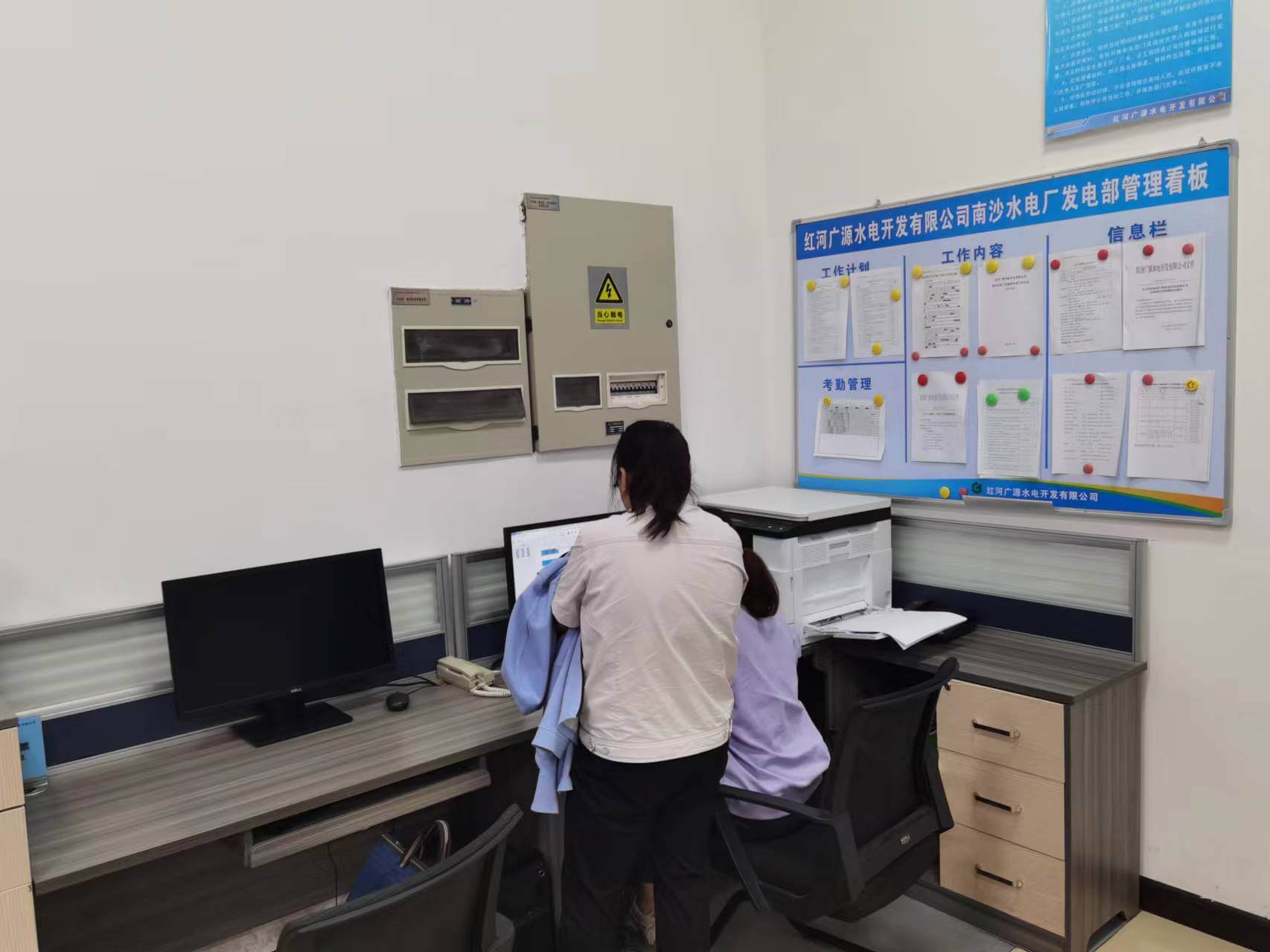 NANSHA HYDRO POWER PROJECT IN YUNNAN PROVINCE CHINA - Image 6